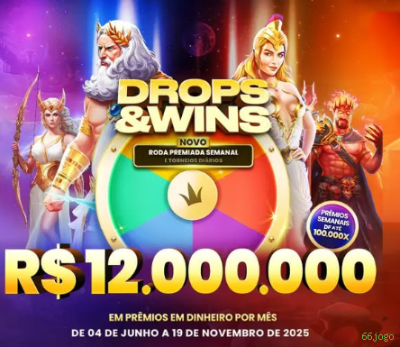 Central de dúvidas rápidas sobre o app 66jogo